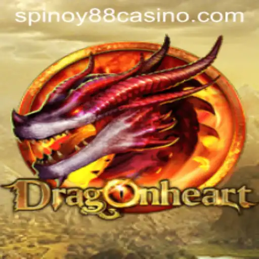 DragonHeart: Unleashing the Fantasy